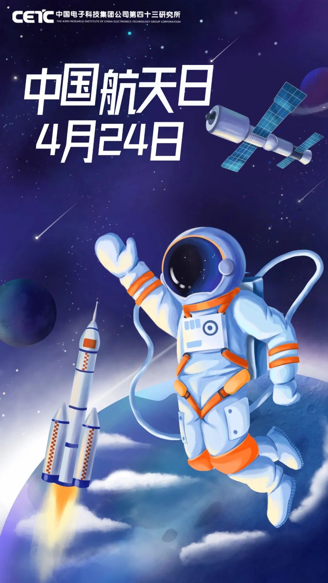 2903268e434a0a110014f7e5e5d0f0bf