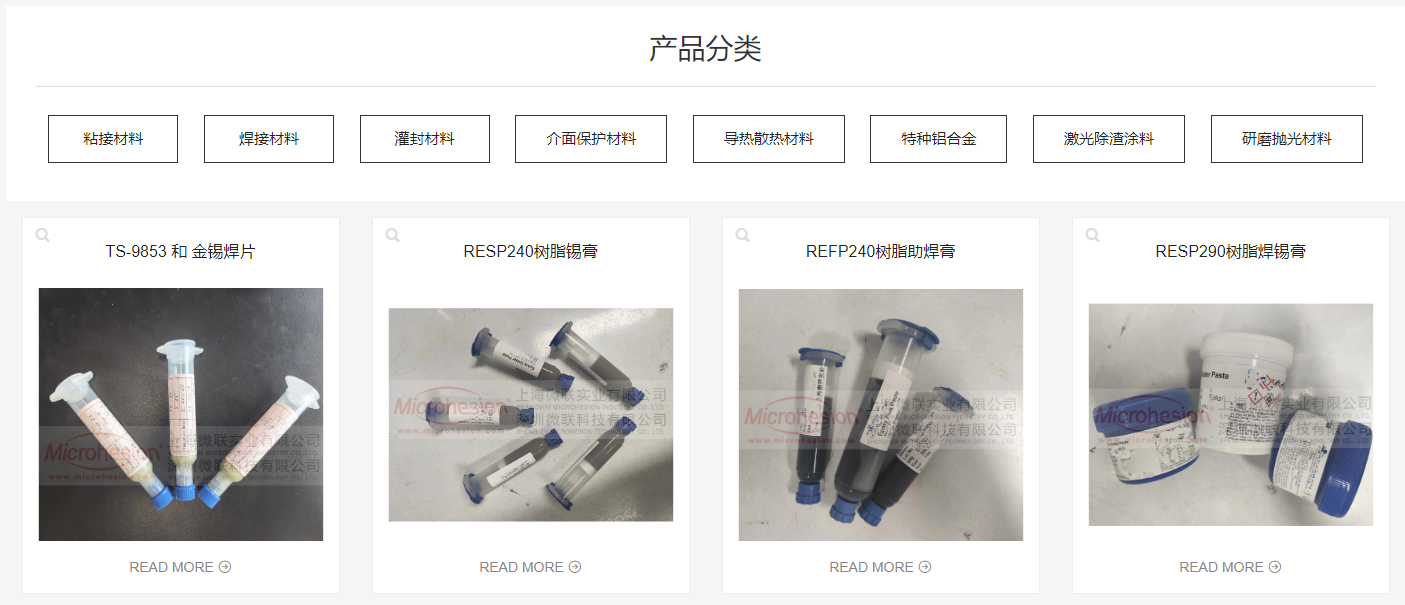 微信图片_20250521170224