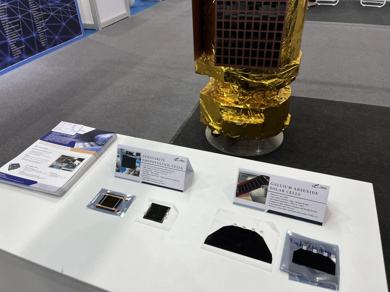 微信图片_20250527150413 微信图片_20250527150413